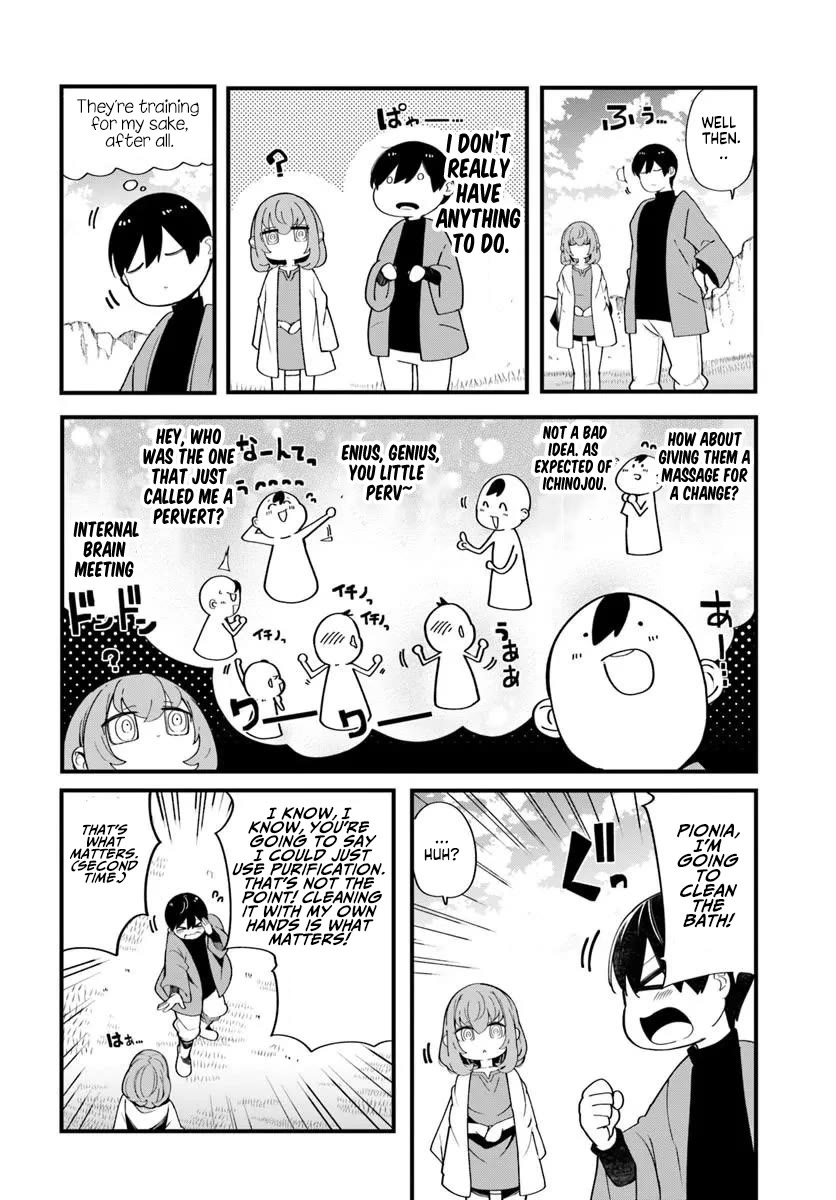 Seichou Cheat de Nandemo Dekiru you ni Natta ga, Mushoku dake wa Yamerarenai you desu Chapter 103 page 37 - Chapter 103