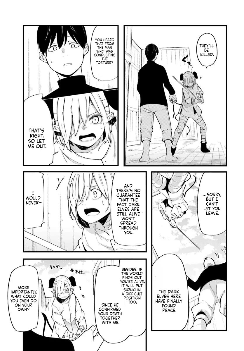 Seichou Cheat de Nandemo Dekiru you ni Natta ga, Mushoku dake wa Yamerarenai you desu Chapter 103 page 42 - Chapter 103