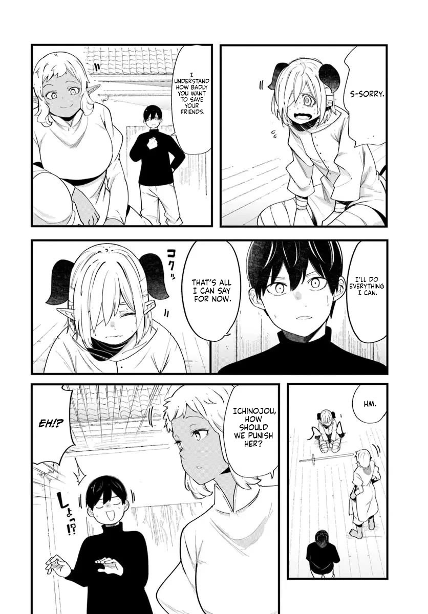 Seichou Cheat de Nandemo Dekiru you ni Natta ga, Mushoku dake wa Yamerarenai you desu Chapter 103 page 47 - Chapter 103