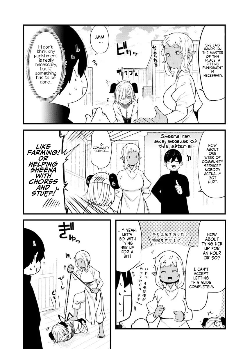Seichou Cheat de Nandemo Dekiru you ni Natta ga, Mushoku dake wa Yamerarenai you desu Chapter 103 page 48 - Chapter 103