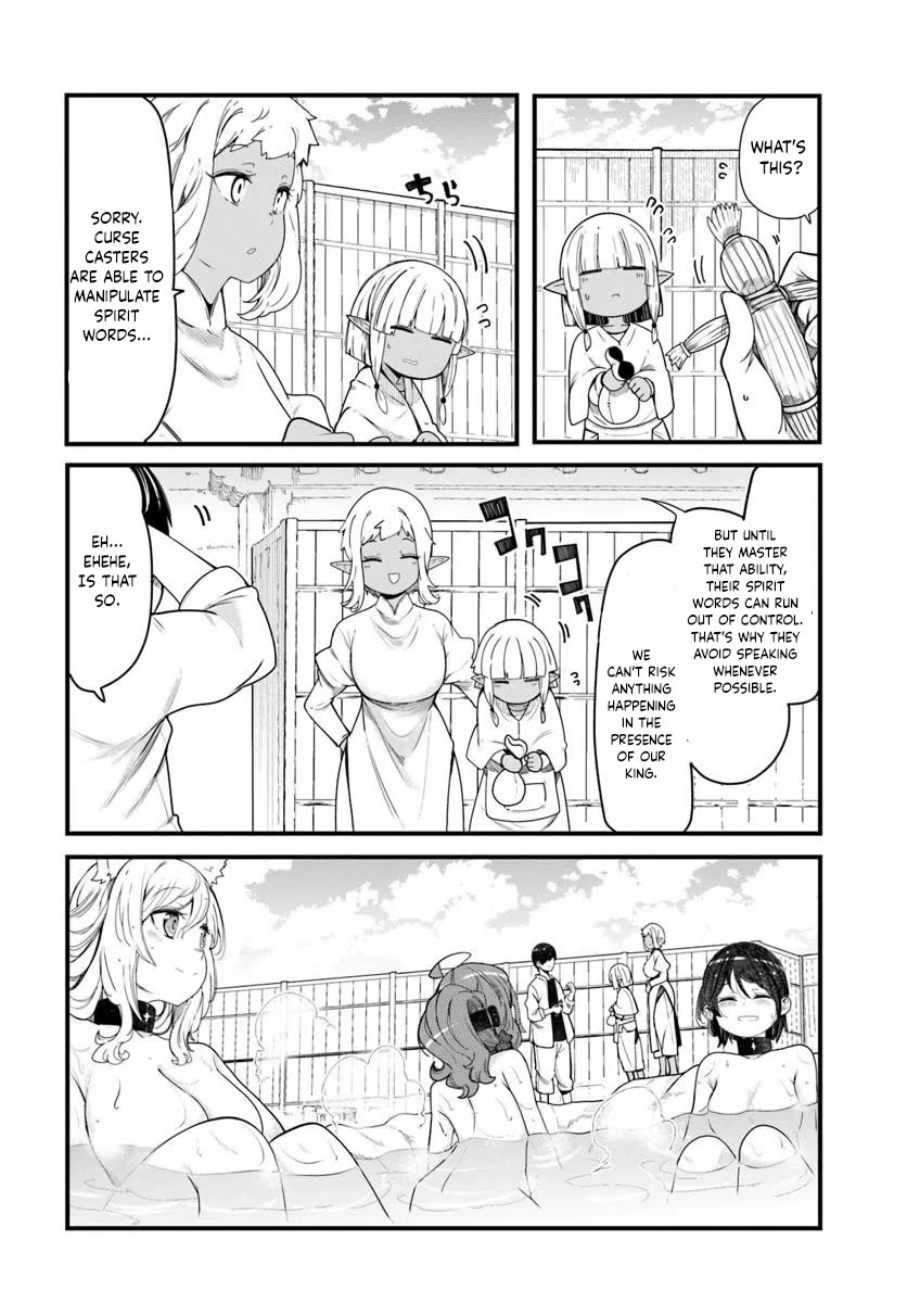 Seichou Cheat de Nandemo Dekiru you ni Natta ga, Mushoku dake wa Yamerarenai you desu Chapter 104 page 15 - Chapter 104