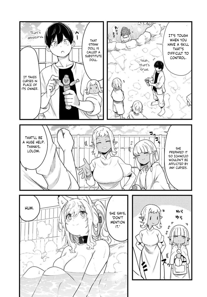 Seichou Cheat de Nandemo Dekiru you ni Natta ga, Mushoku dake wa Yamerarenai you desu Chapter 104 page 16 - Chapter 104