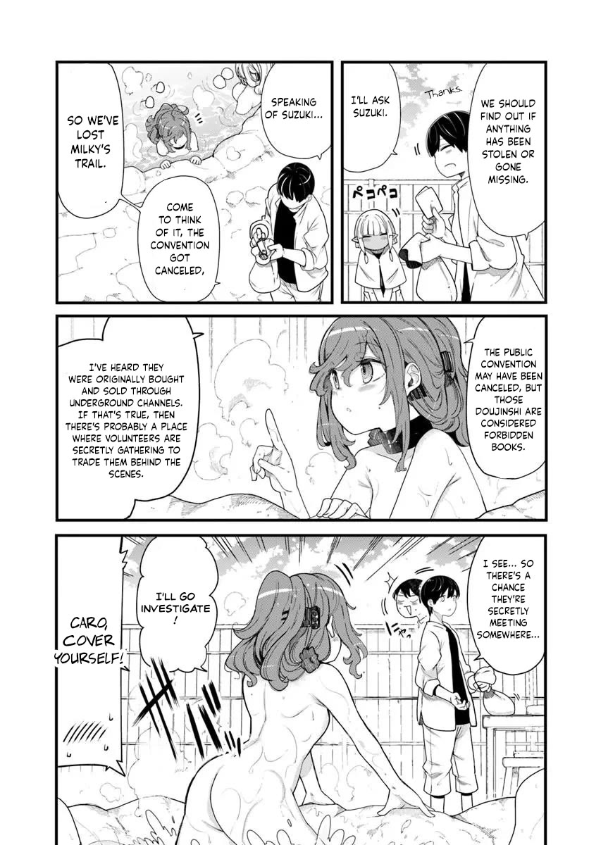 Seichou Cheat de Nandemo Dekiru you ni Natta ga, Mushoku dake wa Yamerarenai you desu Chapter 104 page 18 - Chapter 104