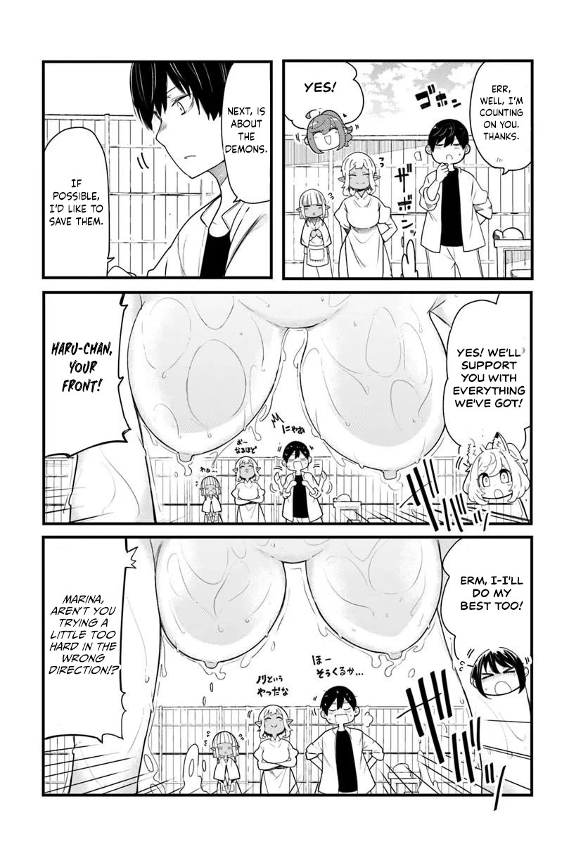 Seichou Cheat de Nandemo Dekiru you ni Natta ga, Mushoku dake wa Yamerarenai you desu Chapter 104 page 19 - Chapter 104