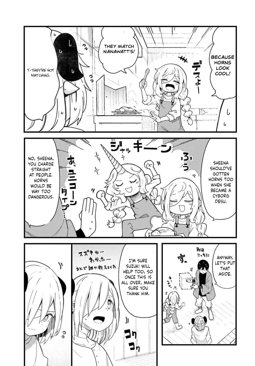 Seichou Cheat de Nandemo Dekiru you ni Natta ga, Mushoku dake wa Yamerarenai you desu Chapter 104 page 26 - Chapter 104