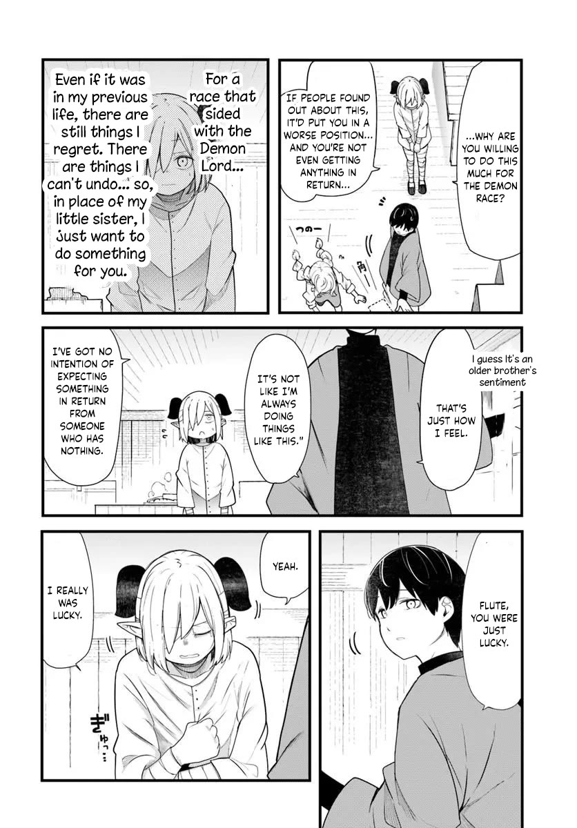 Seichou Cheat de Nandemo Dekiru you ni Natta ga, Mushoku dake wa Yamerarenai you desu Chapter 104 page 27 - Chapter 104