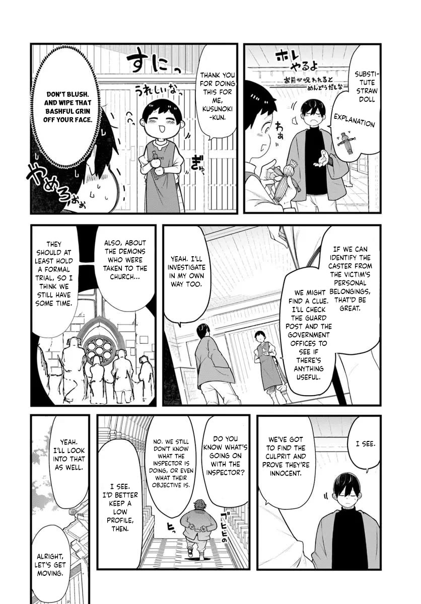 Seichou Cheat de Nandemo Dekiru you ni Natta ga, Mushoku dake wa Yamerarenai you desu Chapter 104 page 29 - Chapter 104