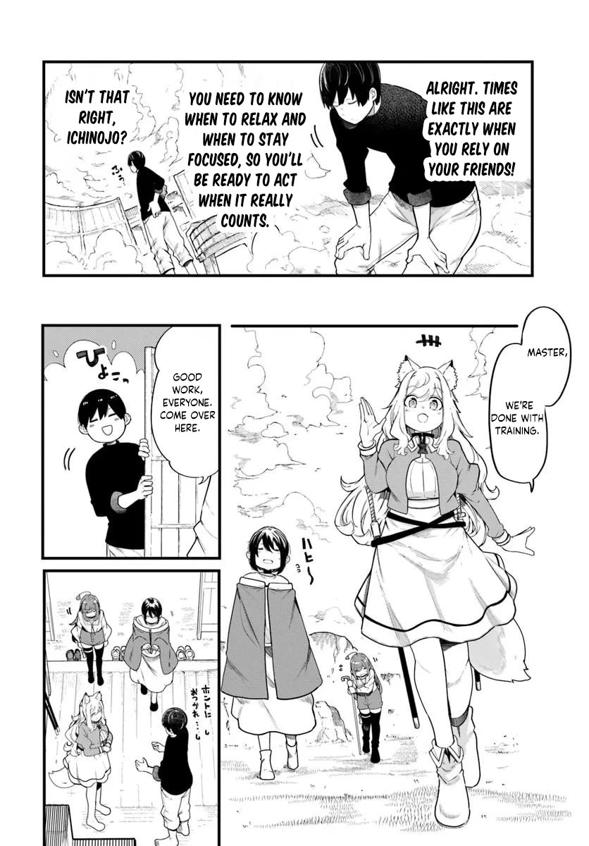 Seichou Cheat de Nandemo Dekiru you ni Natta ga, Mushoku dake wa Yamerarenai you desu Chapter 104 page 3 - Chapter 104