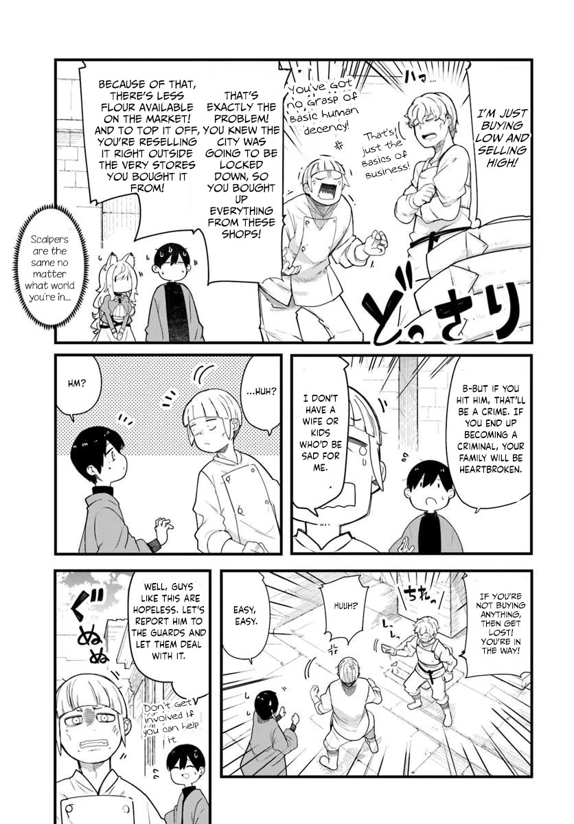 Seichou Cheat de Nandemo Dekiru you ni Natta ga, Mushoku dake wa Yamerarenai you desu Chapter 104 page 32 - Chapter 104