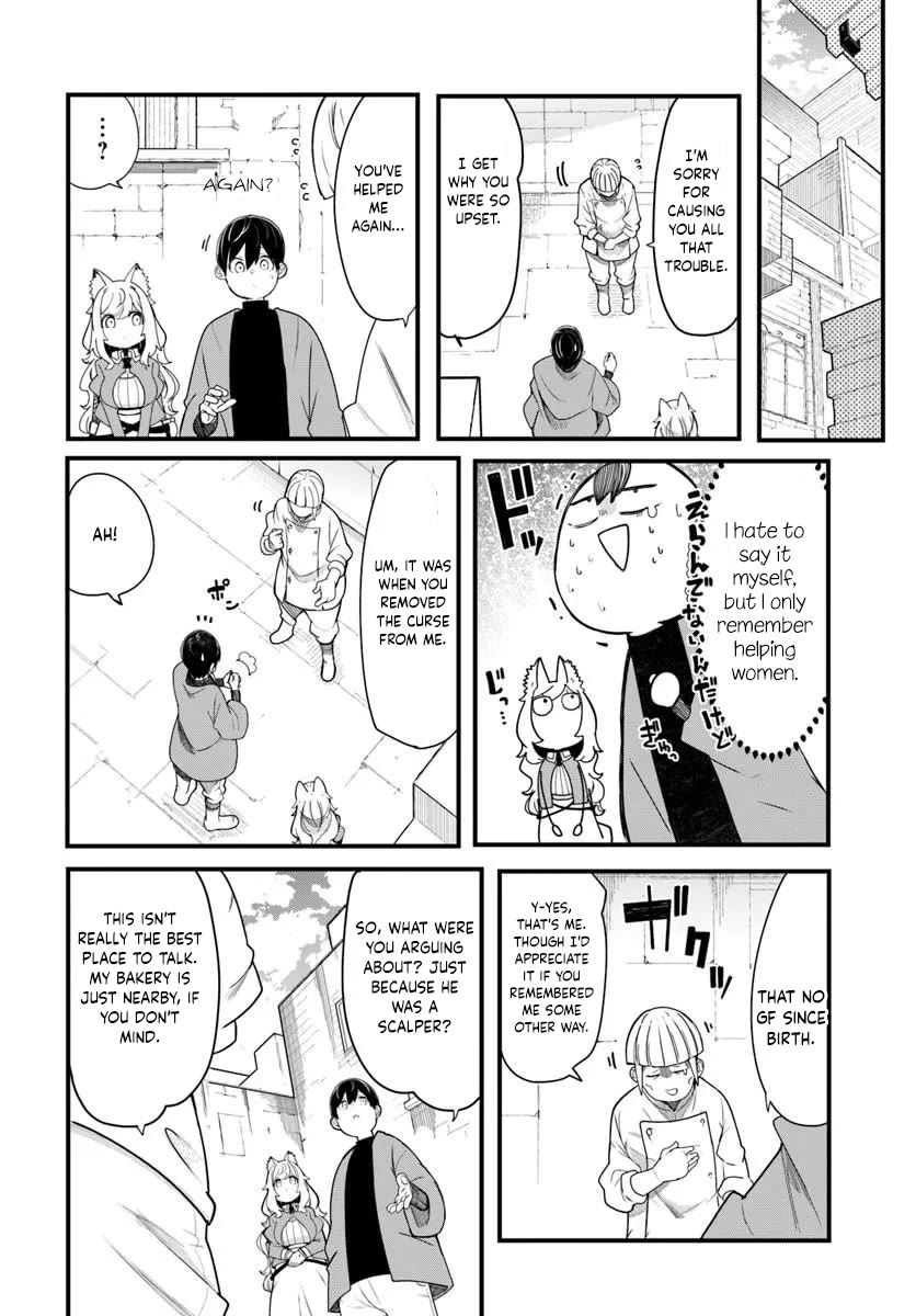 Seichou Cheat de Nandemo Dekiru you ni Natta ga, Mushoku dake wa Yamerarenai you desu Chapter 104 page 33 - Chapter 104