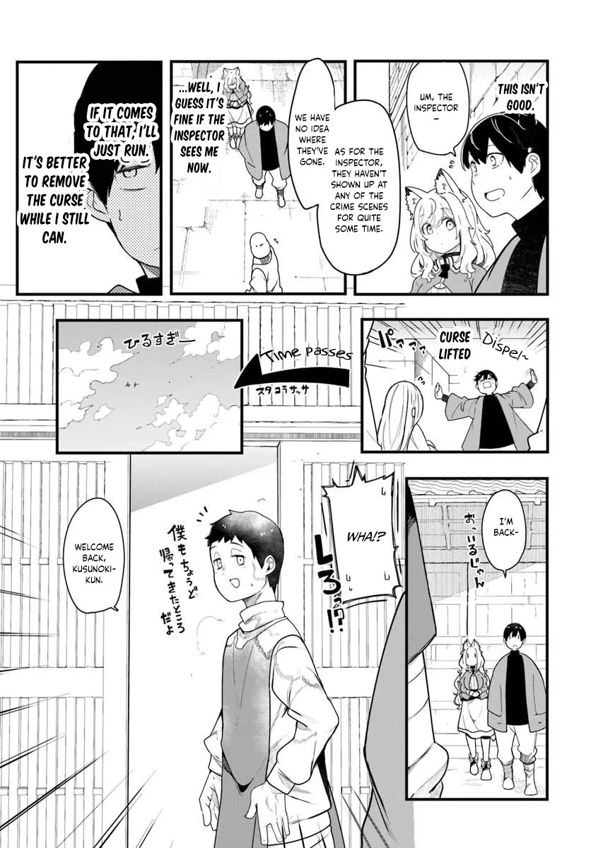 Seichou Cheat de Nandemo Dekiru you ni Natta ga, Mushoku dake wa Yamerarenai you desu Chapter 104 page 40 - Chapter 104