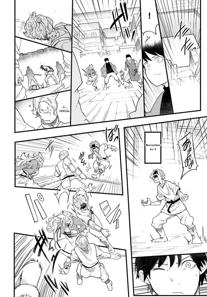 Seichou Cheat de Nandemo Dekiru you ni Natta ga, Mushoku dake wa Yamerarenai you desu Chapter 104 page 43 - Chapter 104