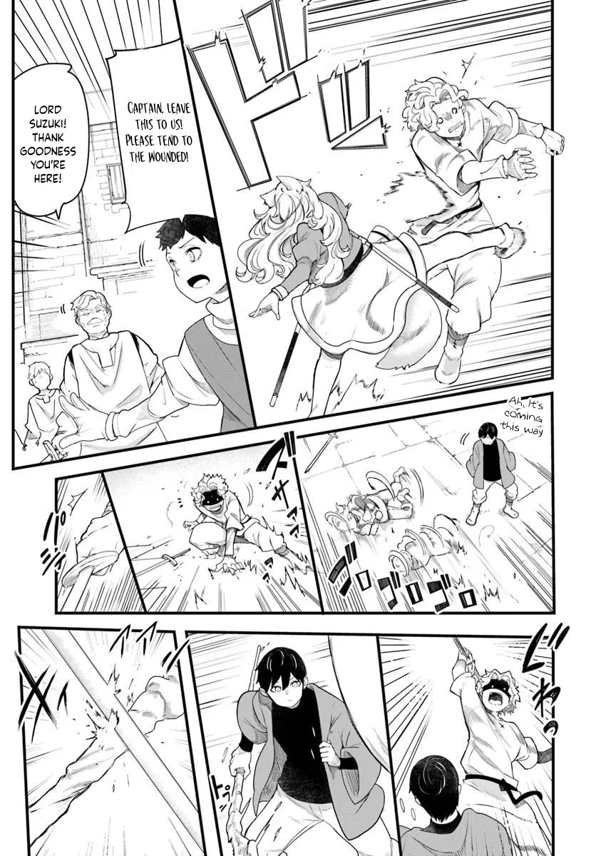 Seichou Cheat de Nandemo Dekiru you ni Natta ga, Mushoku dake wa Yamerarenai you desu Chapter 104 page 44 - Chapter 104