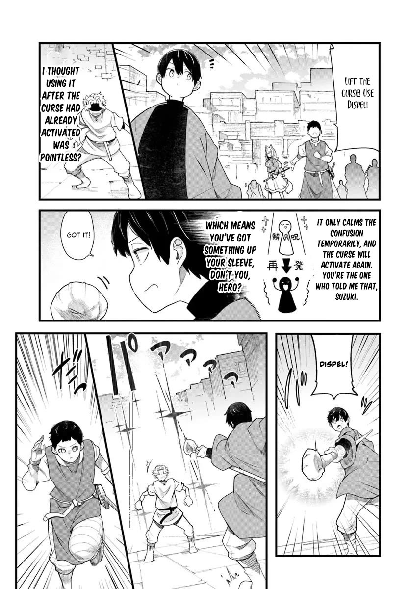 Seichou Cheat de Nandemo Dekiru you ni Natta ga, Mushoku dake wa Yamerarenai you desu Chapter 104 page 46 - Chapter 104