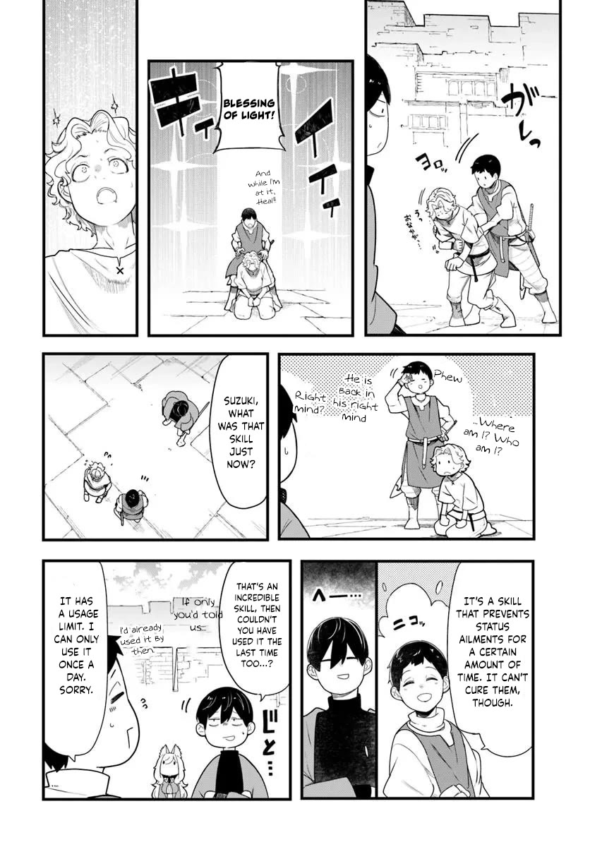 Seichou Cheat de Nandemo Dekiru you ni Natta ga, Mushoku dake wa Yamerarenai you desu Chapter 104 page 47 - Chapter 104