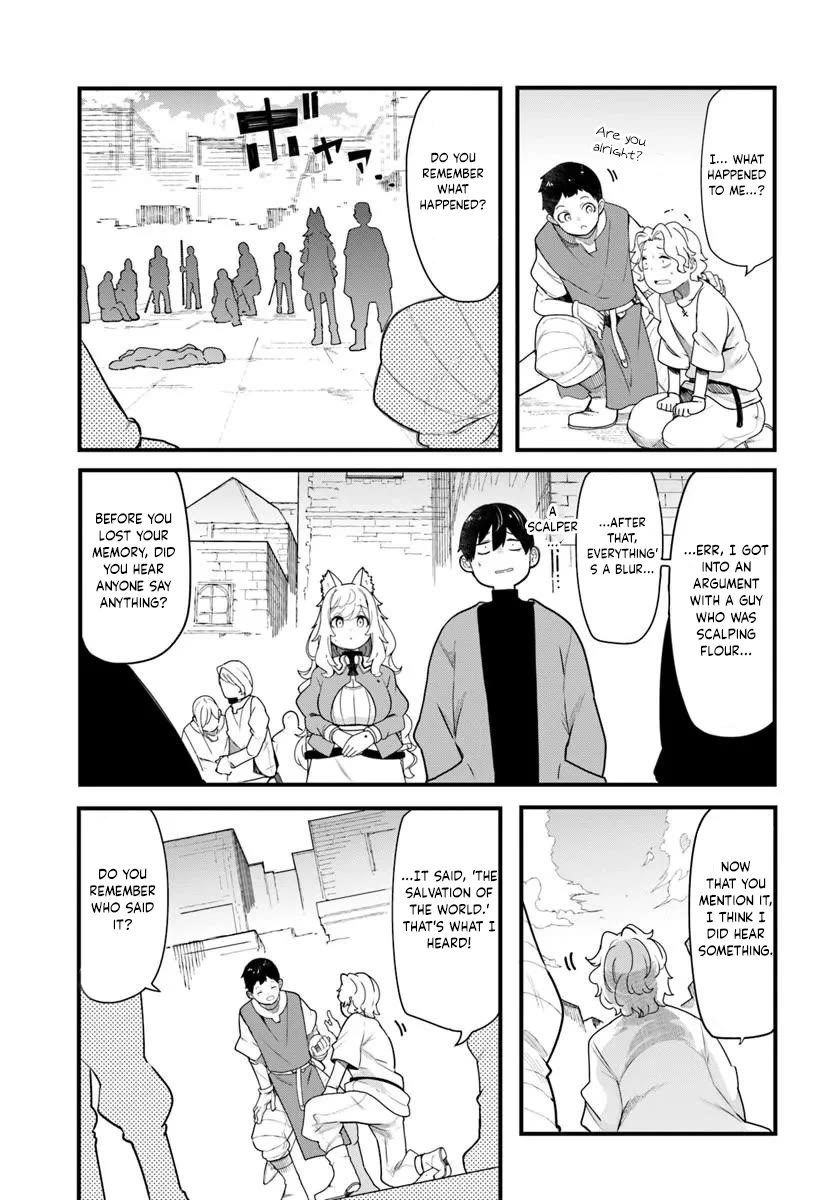 Seichou Cheat de Nandemo Dekiru you ni Natta ga, Mushoku dake wa Yamerarenai you desu Chapter 104 page 48 - Chapter 104