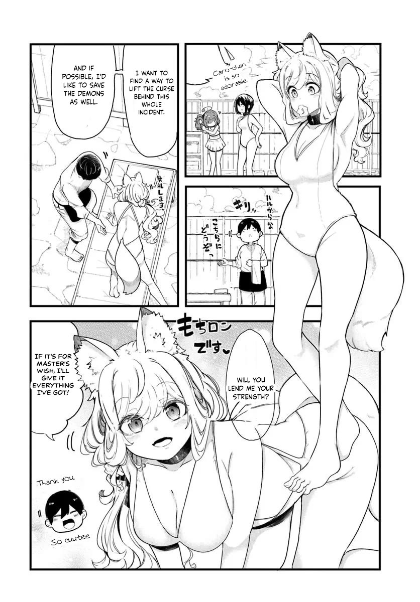Seichou Cheat de Nandemo Dekiru you ni Natta ga, Mushoku dake wa Yamerarenai you desu Chapter 104 page 5 - Chapter 104