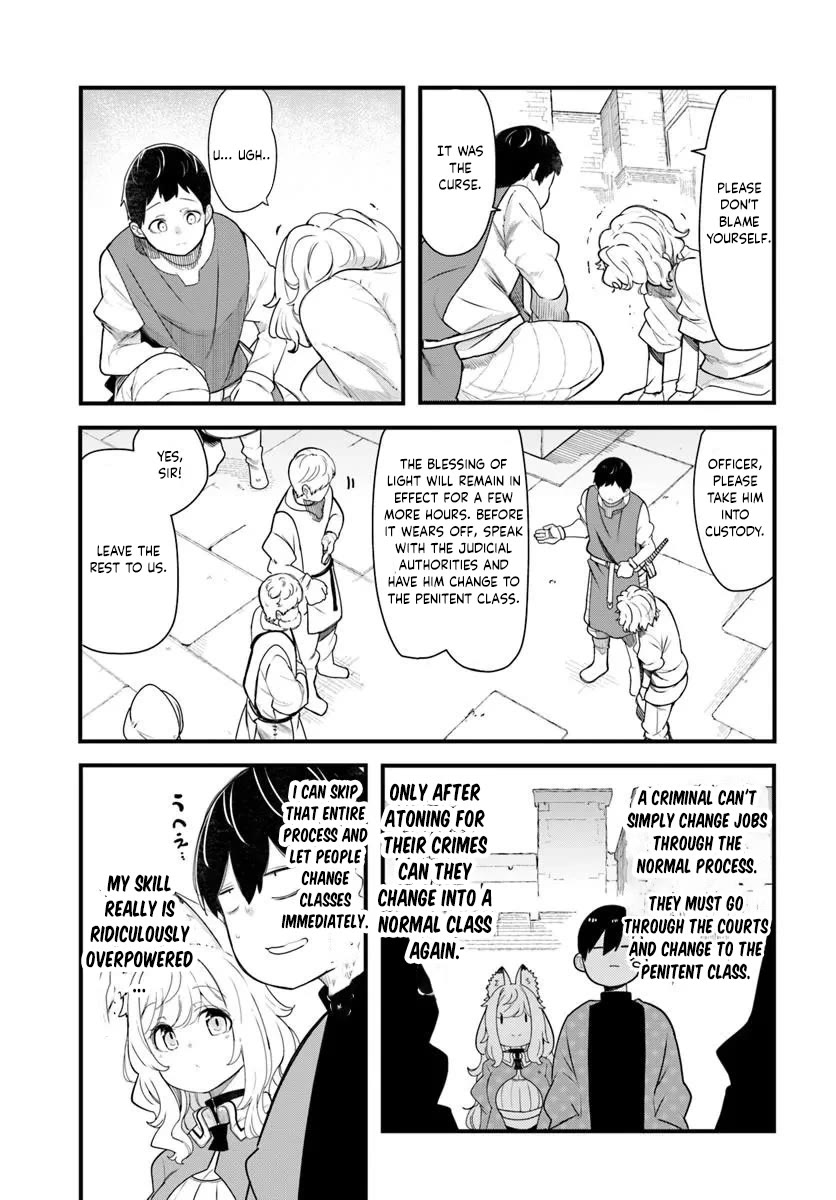 Seichou Cheat de Nandemo Dekiru you ni Natta ga, Mushoku dake wa Yamerarenai you desu Chapter 104 page 50 - Chapter 104