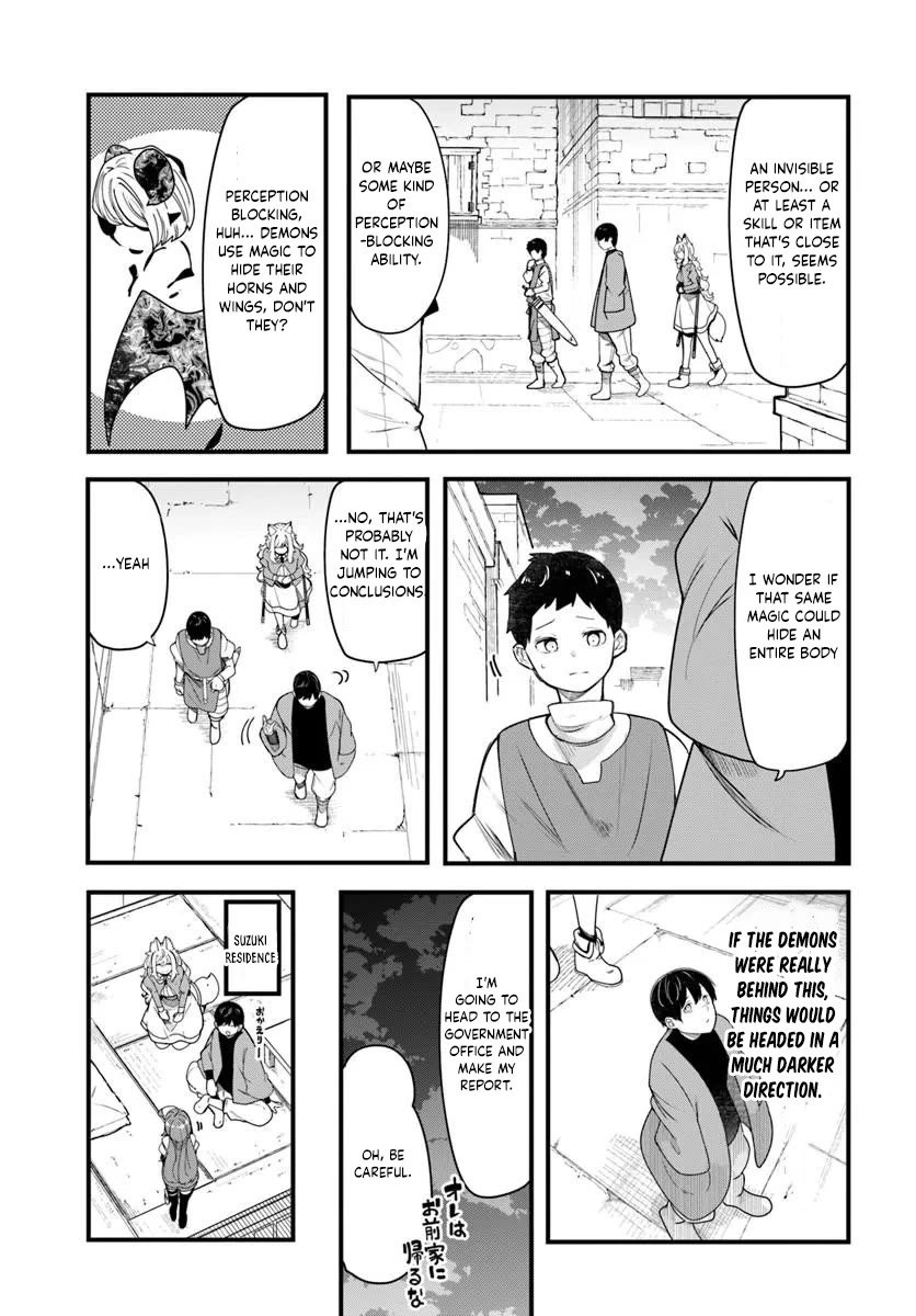 Seichou Cheat de Nandemo Dekiru you ni Natta ga, Mushoku dake wa Yamerarenai you desu Chapter 104 page 52 - Chapter 104