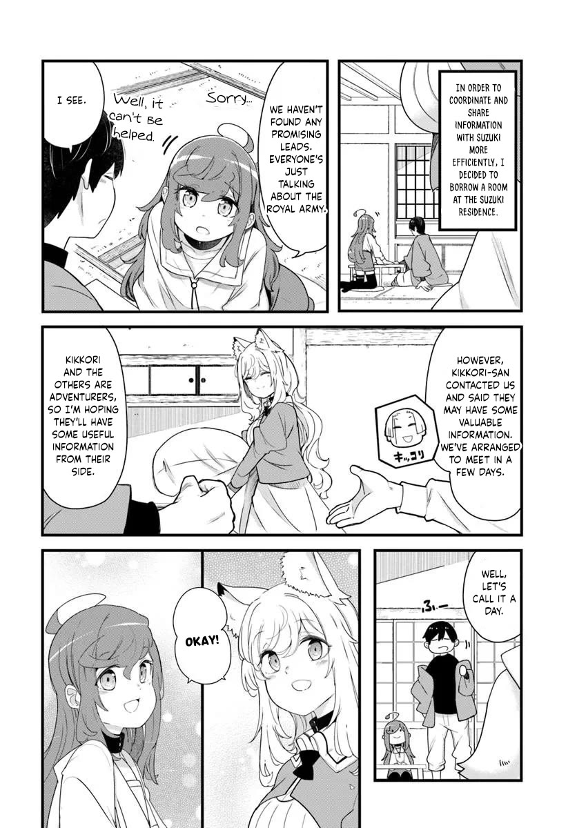 Seichou Cheat de Nandemo Dekiru you ni Natta ga, Mushoku dake wa Yamerarenai you desu Chapter 104 page 53 - Chapter 104