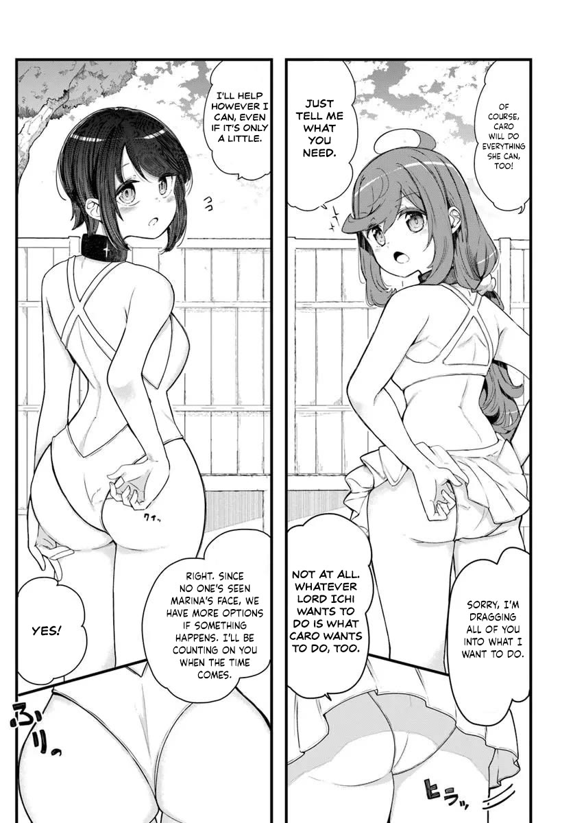 Seichou Cheat de Nandemo Dekiru you ni Natta ga, Mushoku dake wa Yamerarenai you desu Chapter 104 page 6 - Chapter 104