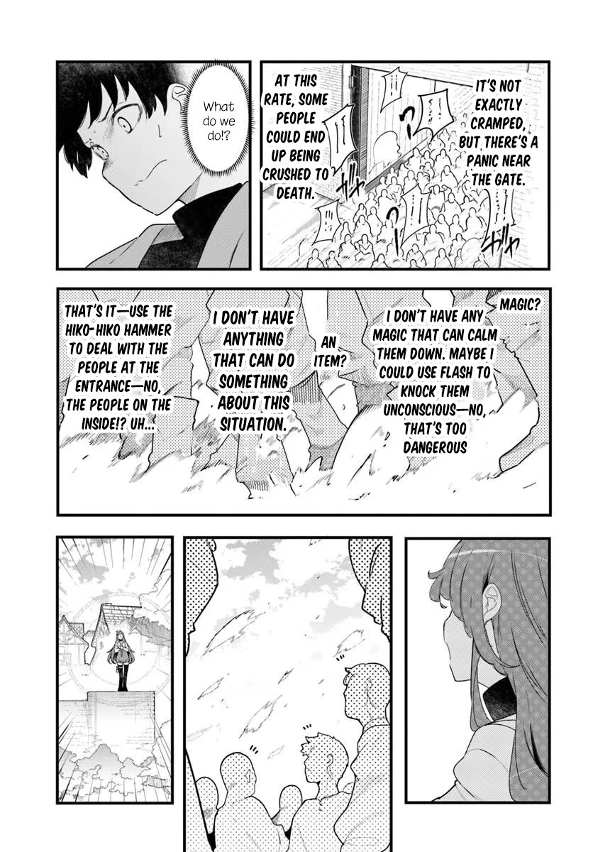 Seichou Cheat de Nandemo Dekiru you ni Natta ga, Mushoku dake wa Yamerarenai you desu Chapter 106 page 10 - Chapter 106