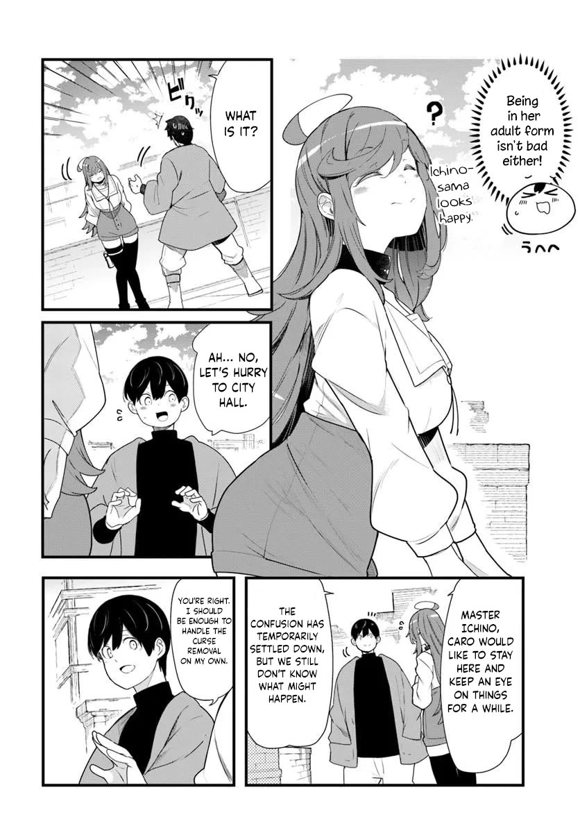 Seichou Cheat de Nandemo Dekiru you ni Natta ga, Mushoku dake wa Yamerarenai you desu Chapter 106 page 17 - Chapter 106