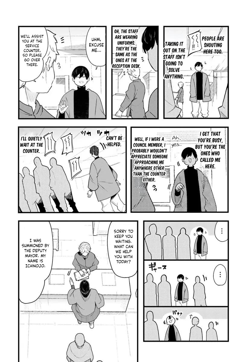 Seichou Cheat de Nandemo Dekiru you ni Natta ga, Mushoku dake wa Yamerarenai you desu Chapter 106 page 19 - Chapter 106