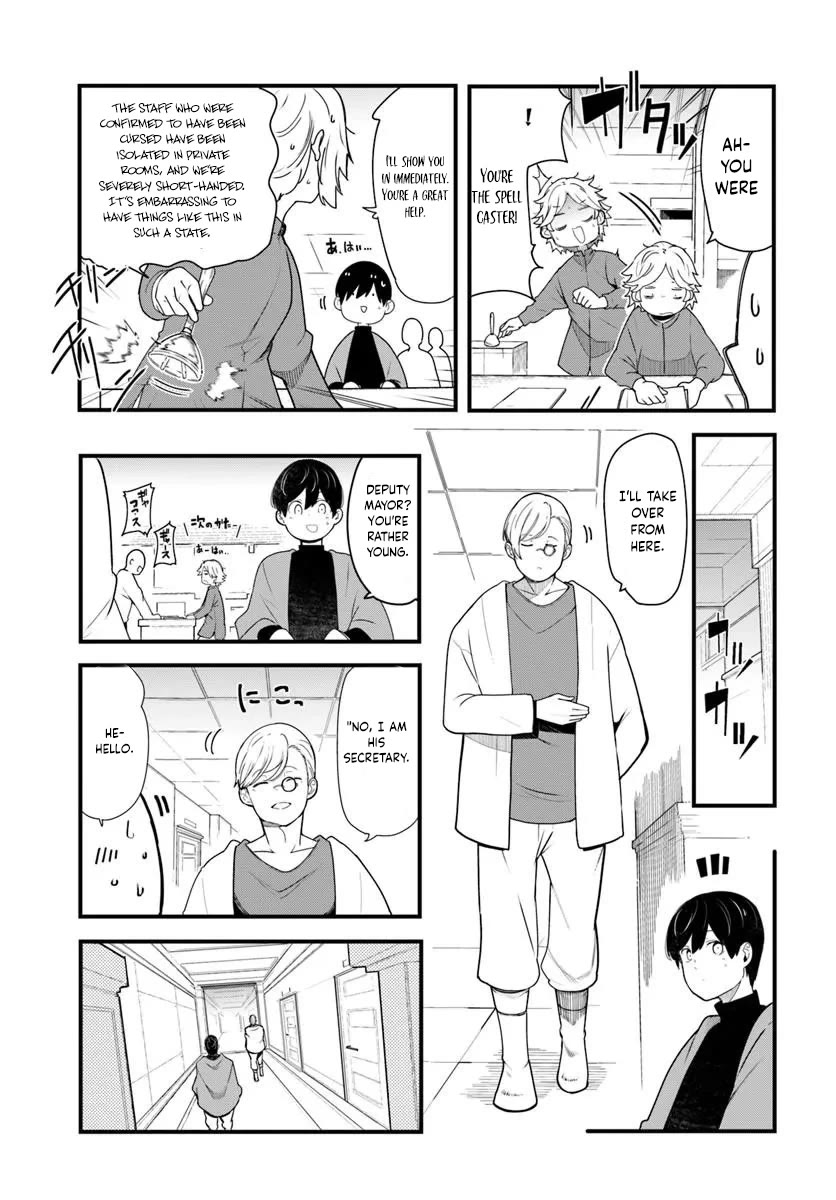 Seichou Cheat de Nandemo Dekiru you ni Natta ga, Mushoku dake wa Yamerarenai you desu Chapter 106 page 20 - Chapter 106