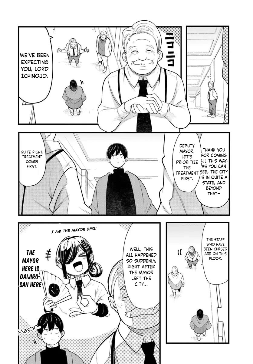 Seichou Cheat de Nandemo Dekiru you ni Natta ga, Mushoku dake wa Yamerarenai you desu Chapter 106 page 21 - Chapter 106