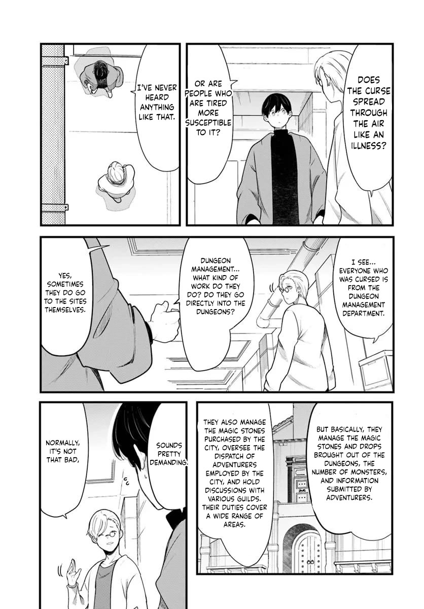Seichou Cheat de Nandemo Dekiru you ni Natta ga, Mushoku dake wa Yamerarenai you desu Chapter 106 page 24 - Chapter 106