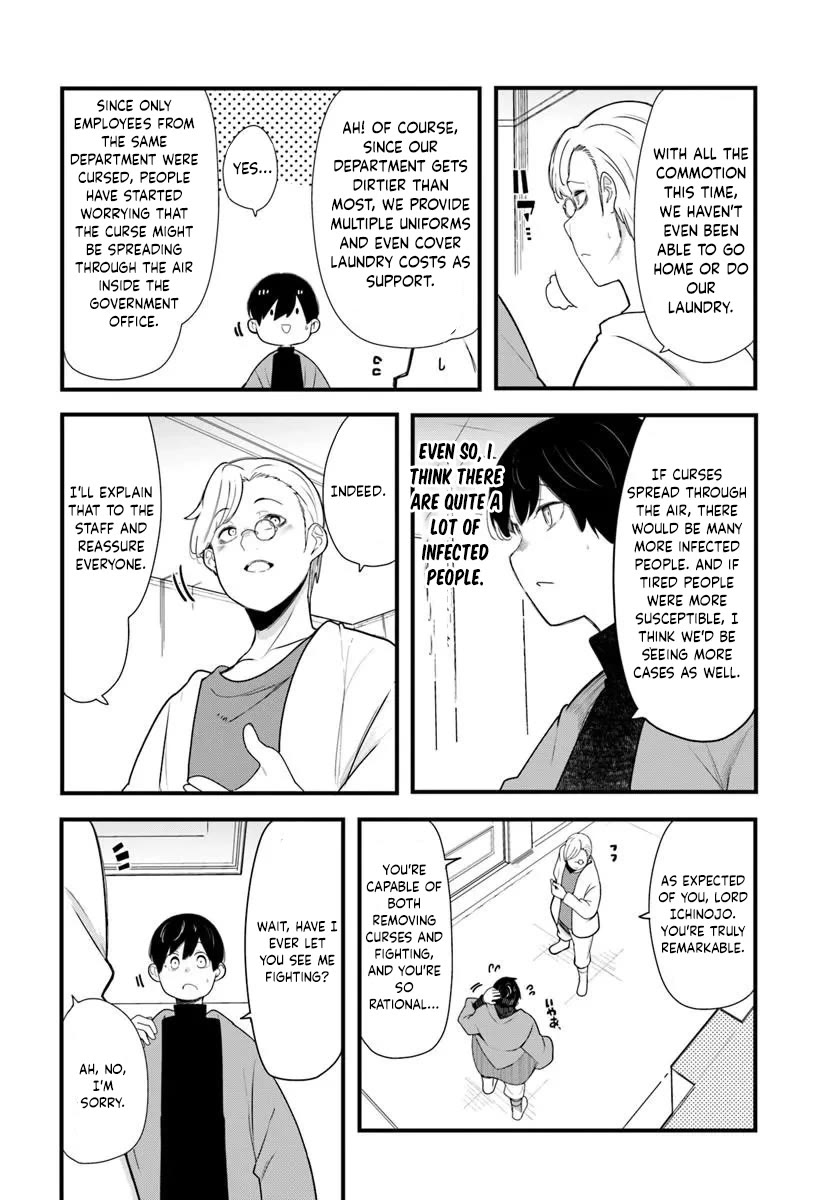 Seichou Cheat de Nandemo Dekiru you ni Natta ga, Mushoku dake wa Yamerarenai you desu Chapter 106 page 25 - Chapter 106