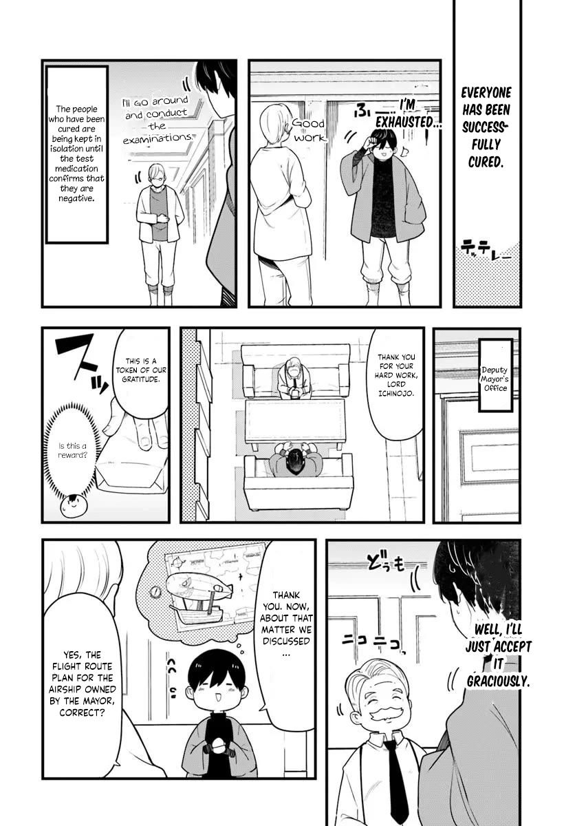 Seichou Cheat de Nandemo Dekiru you ni Natta ga, Mushoku dake wa Yamerarenai you desu Chapter 106 page 27 - Chapter 106