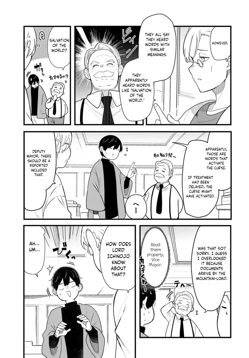 Seichou Cheat de Nandemo Dekiru you ni Natta ga, Mushoku dake wa Yamerarenai you desu Chapter 106 page 30 - Chapter 106