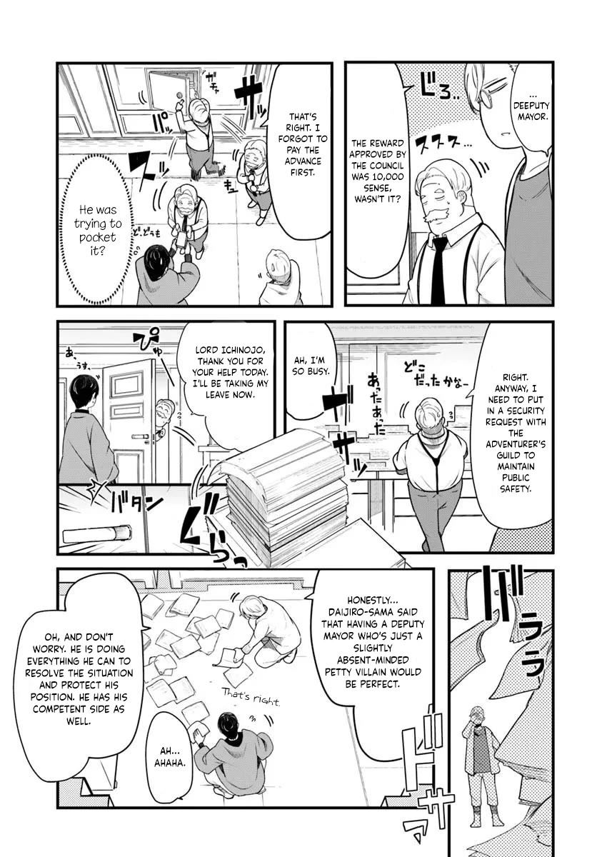 Seichou Cheat de Nandemo Dekiru you ni Natta ga, Mushoku dake wa Yamerarenai you desu Chapter 106 page 32 - Chapter 106