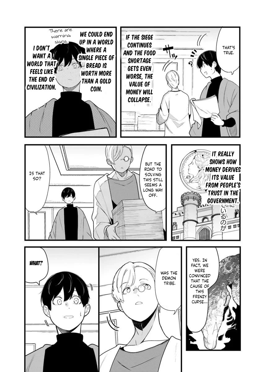 Seichou Cheat de Nandemo Dekiru you ni Natta ga, Mushoku dake wa Yamerarenai you desu Chapter 106 page 33 - Chapter 106