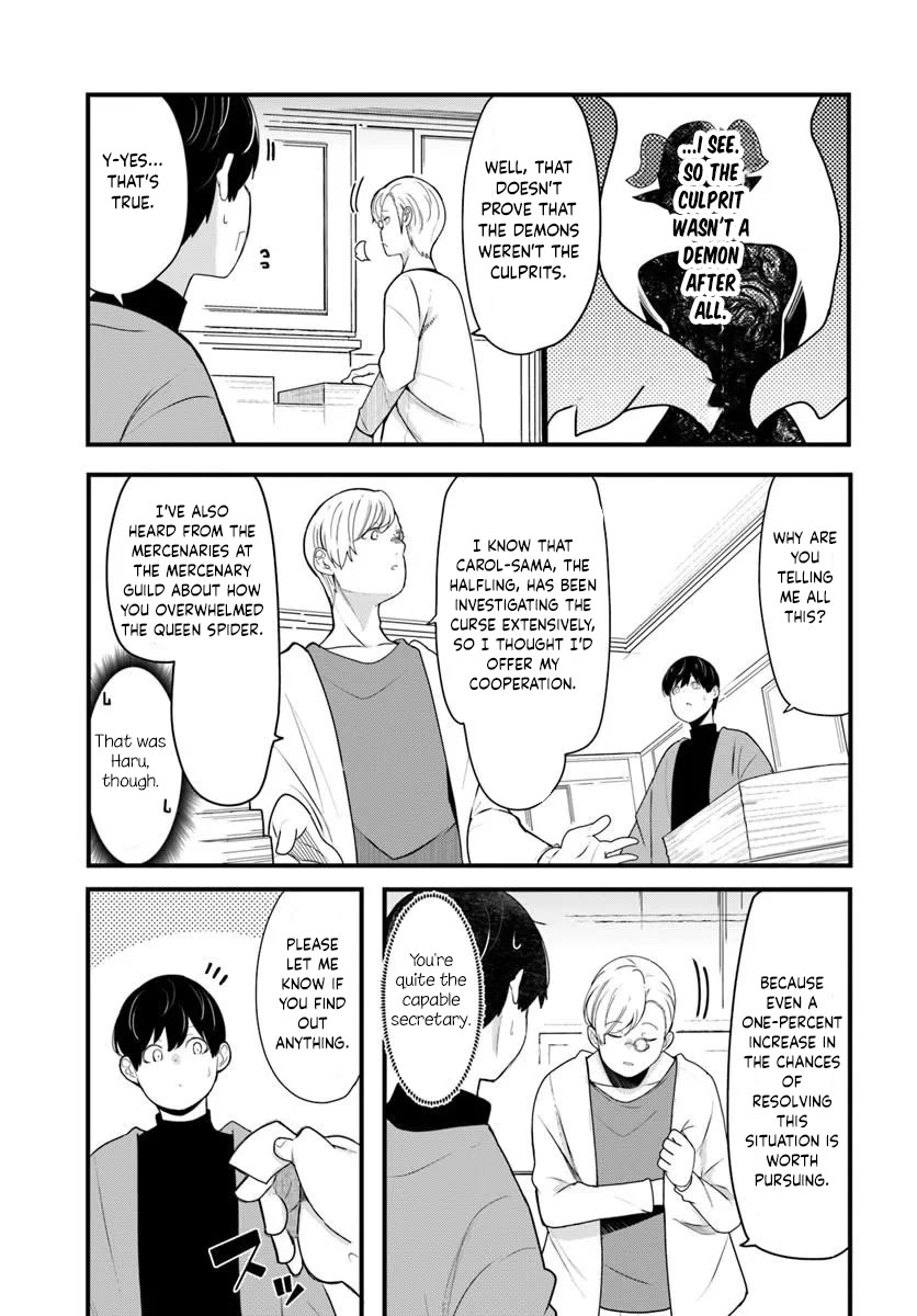 Seichou Cheat de Nandemo Dekiru you ni Natta ga, Mushoku dake wa Yamerarenai you desu Chapter 106 page 35 - Chapter 106
