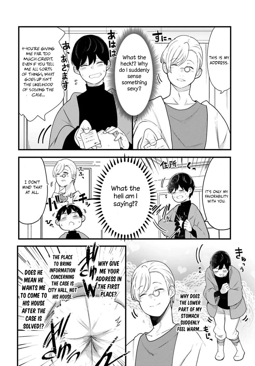 Seichou Cheat de Nandemo Dekiru you ni Natta ga, Mushoku dake wa Yamerarenai you desu Chapter 106 page 36 - Chapter 106
