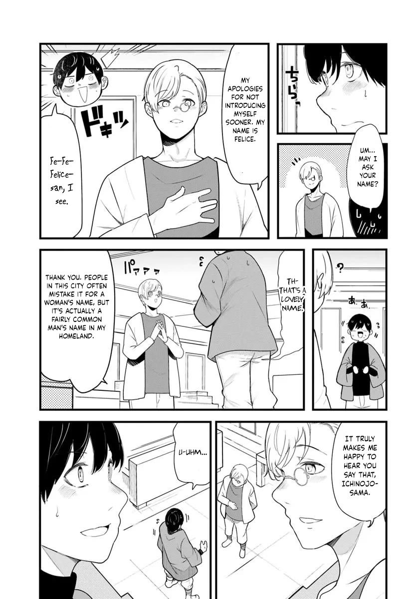 Seichou Cheat de Nandemo Dekiru you ni Natta ga, Mushoku dake wa Yamerarenai you desu Chapter 106 page 37 - Chapter 106