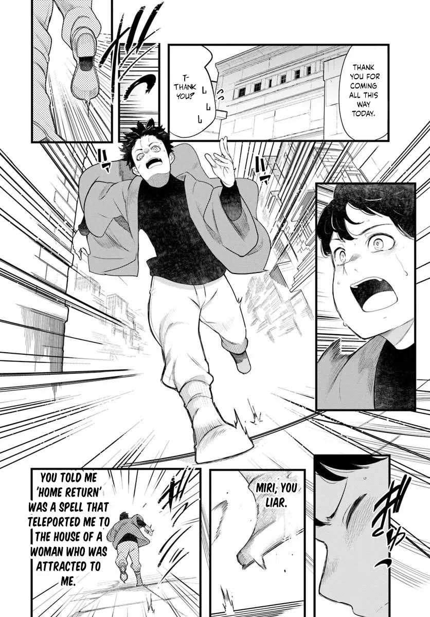 Seichou Cheat de Nandemo Dekiru you ni Natta ga, Mushoku dake wa Yamerarenai you desu Chapter 106 page 38 - Chapter 106