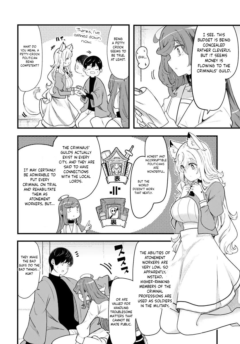 Seichou Cheat de Nandemo Dekiru you ni Natta ga, Mushoku dake wa Yamerarenai you desu Chapter 106 page 42 - Chapter 106