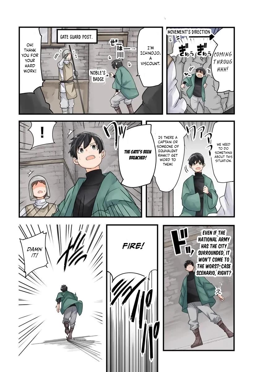 Seichou Cheat de Nandemo Dekiru you ni Natta ga, Mushoku dake wa Yamerarenai you desu Chapter 106 page 5 - Chapter 106