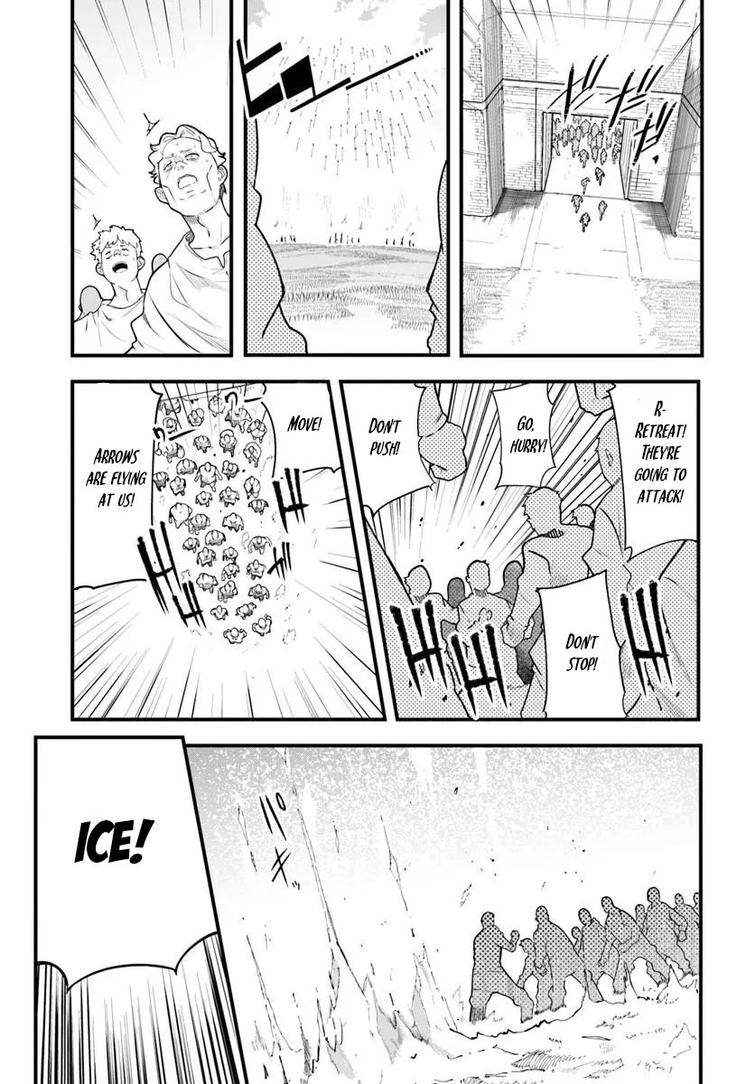 Seichou Cheat de Nandemo Dekiru you ni Natta ga, Mushoku dake wa Yamerarenai you desu Chapter 106 page 6 - Chapter 106