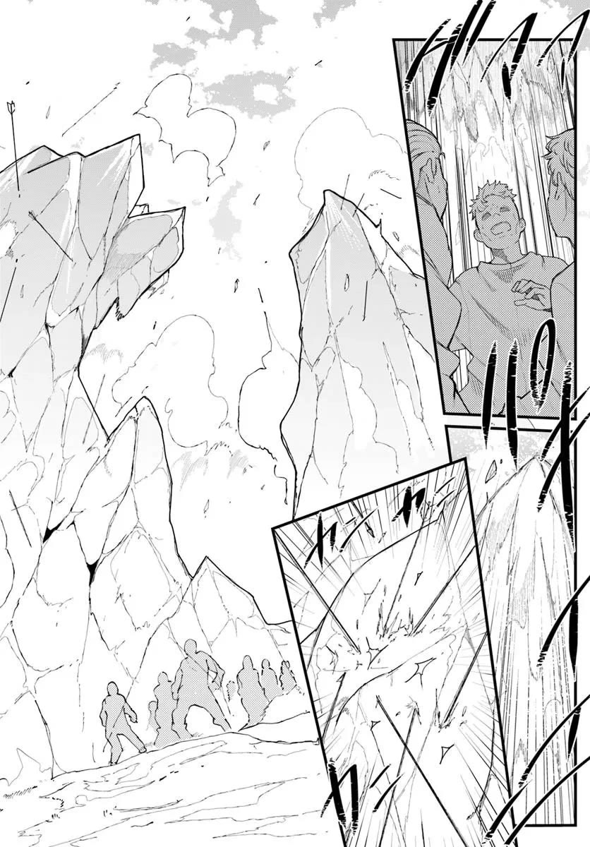 Seichou Cheat de Nandemo Dekiru you ni Natta ga, Mushoku dake wa Yamerarenai you desu Chapter 106 page 7 - Chapter 106