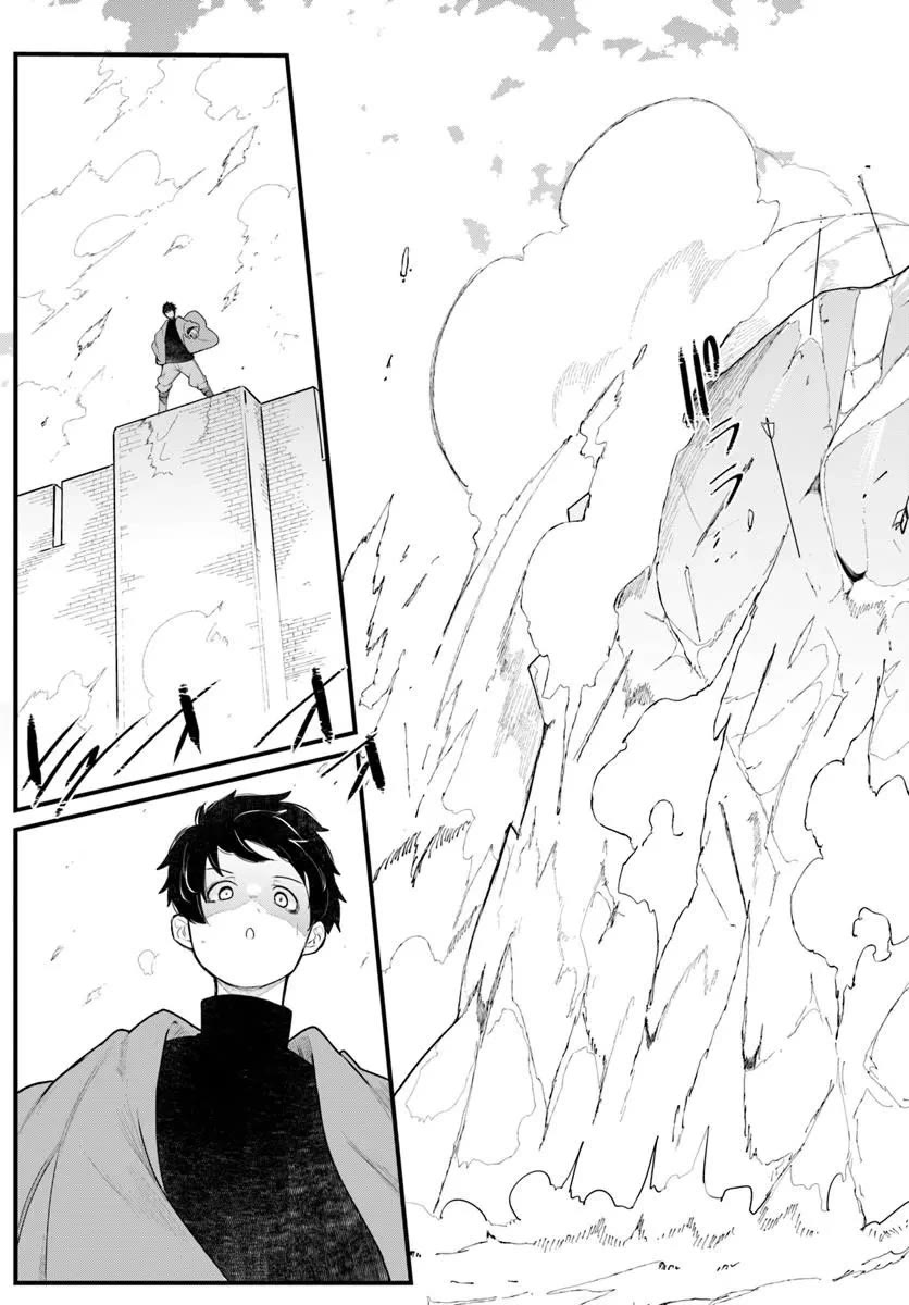 Seichou Cheat de Nandemo Dekiru you ni Natta ga, Mushoku dake wa Yamerarenai you desu Chapter 106 page 8 - Chapter 106