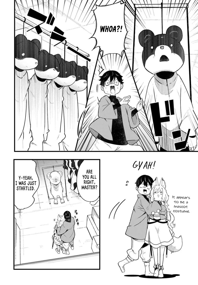 Seichou Cheat de Nandemo Dekiru you ni Natta ga, Mushoku dake wa Yamerarenai you desu Chapter 107 page 12 - Chapter 107