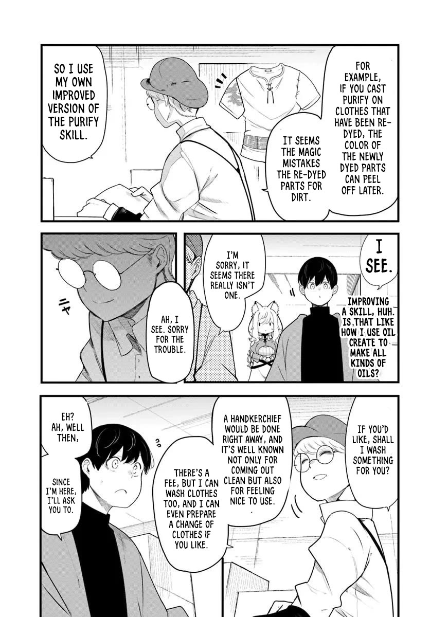 Seichou Cheat de Nandemo Dekiru you ni Natta ga, Mushoku dake wa Yamerarenai you desu Chapter 107 page 17 - Chapter 107