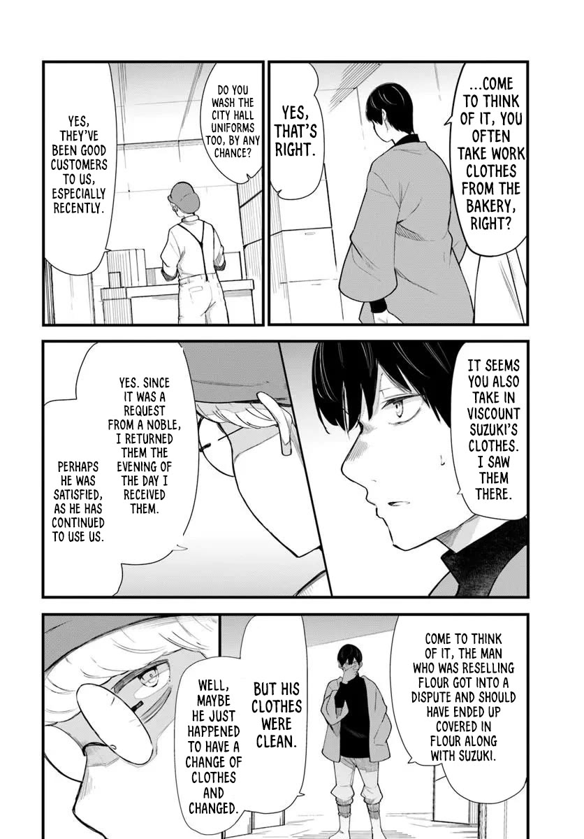 Seichou Cheat de Nandemo Dekiru you ni Natta ga, Mushoku dake wa Yamerarenai you desu Chapter 107 page 20 - Chapter 107