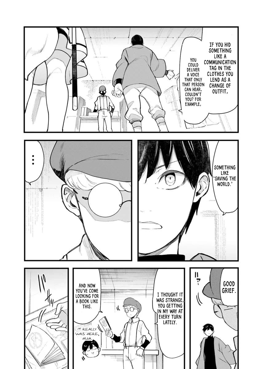 Seichou Cheat de Nandemo Dekiru you ni Natta ga, Mushoku dake wa Yamerarenai you desu Chapter 107 page 21 - Chapter 107