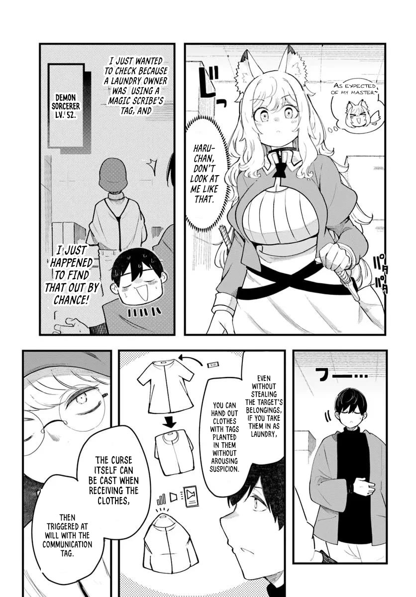 Seichou Cheat de Nandemo Dekiru you ni Natta ga, Mushoku dake wa Yamerarenai you desu Chapter 107 page 23 - Chapter 107